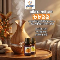 Wood Themed Humidifier + 2 Pcs Essential Oil combo Offer
